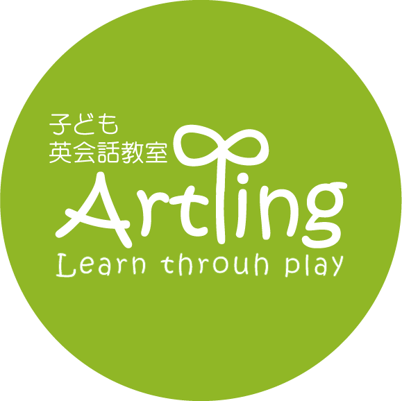 子ども英会話教室