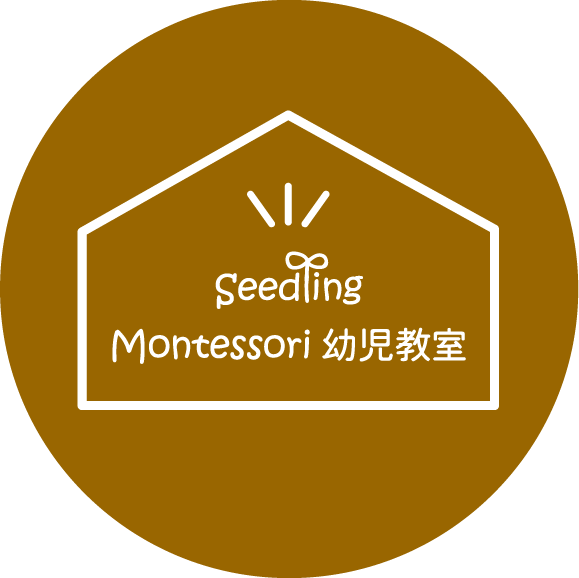 Montessori幼児教室